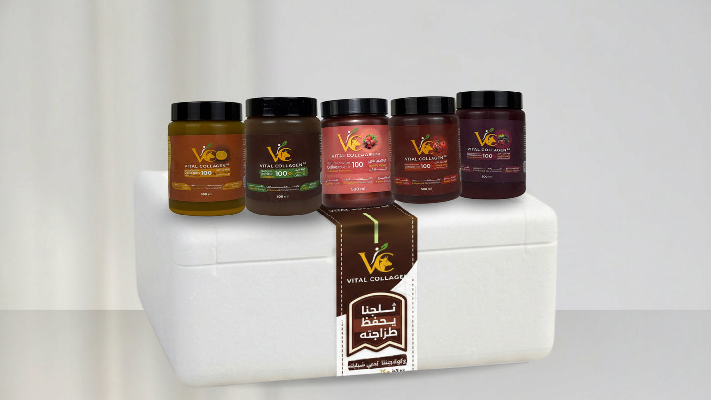 Mixed Collagen Box