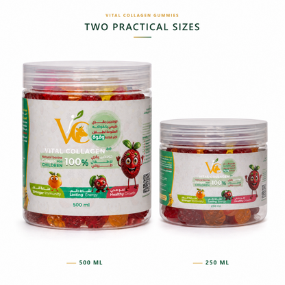 Collagen Gummies