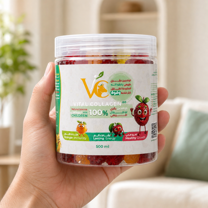 Collagen Gummies