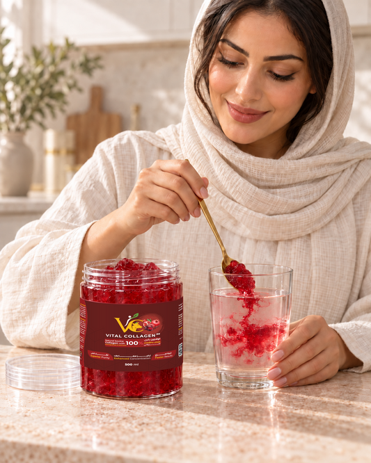 Vital Collagen Pomegranate Beetroot