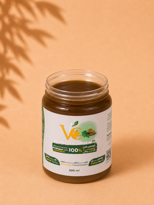Vital Collagen Moringa Wellness