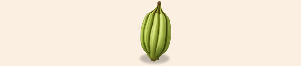 الهيل