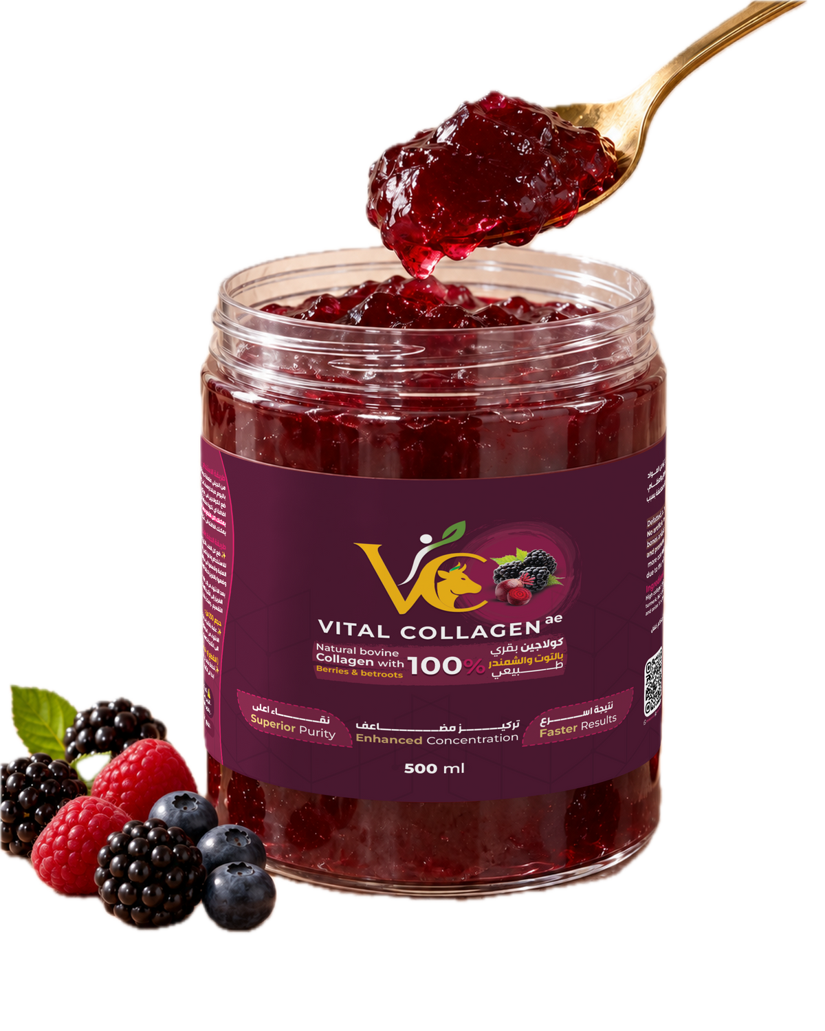 berry-beetroot-jelly-type.png