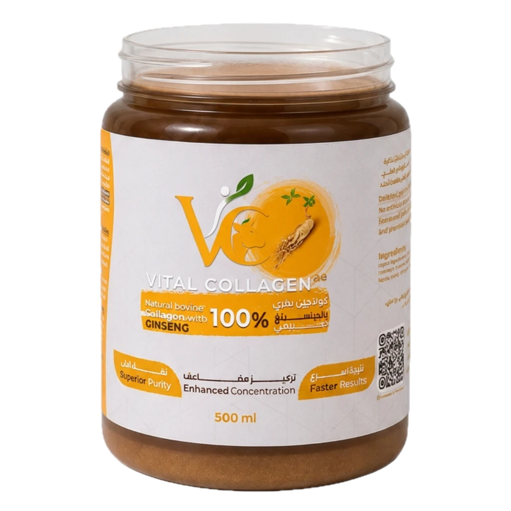 Vital Collagen with Korean Red Ginseng